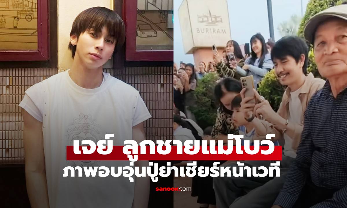 뉴스 이미지