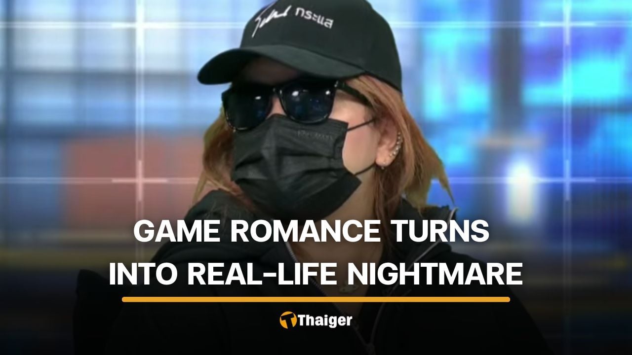 온라인 데이트 상대에게 살해 위협을 당한 기혼 여성