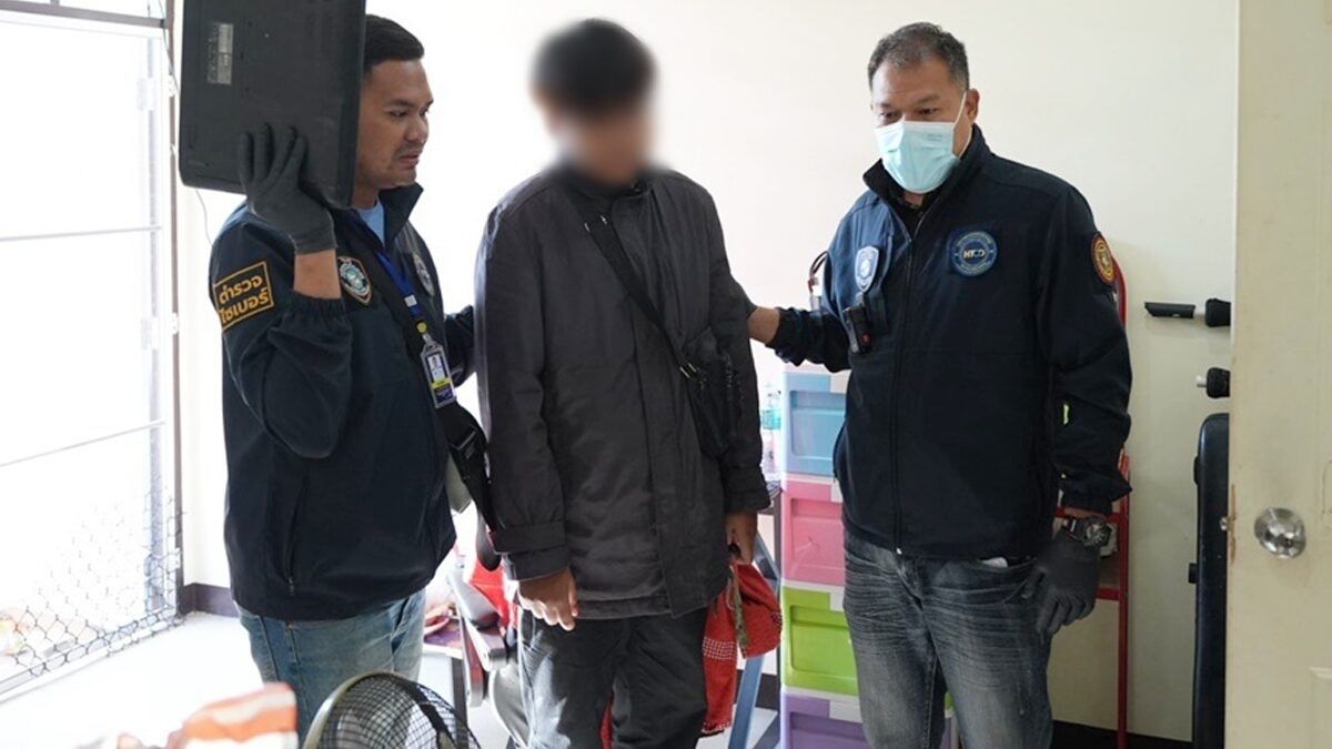 사이버 경찰, 아동 포르노 배포 혐의로 텔레그램 그룹 ...